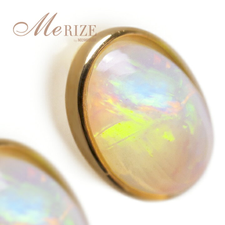 楽天市場】【超特価】天然 大粒 一粒 オパール 1.0ct ゴールド ペア  