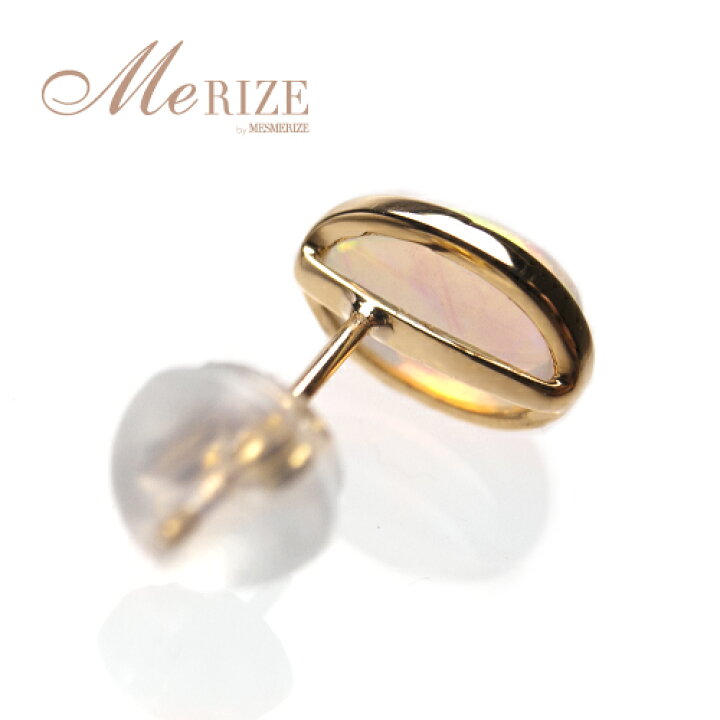 楽天市場】【超特価】K18 天然 大粒 一粒 オパール 1.0ct  