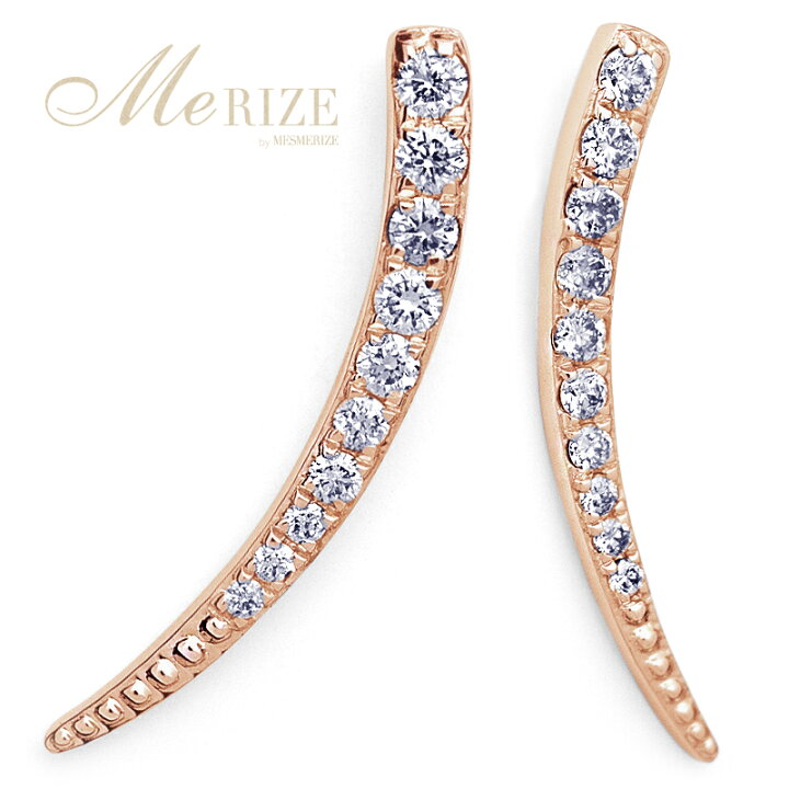 楽天市場】K18 天然 ダイヤ 0.30ct ペア ピアス ゴールド各色  