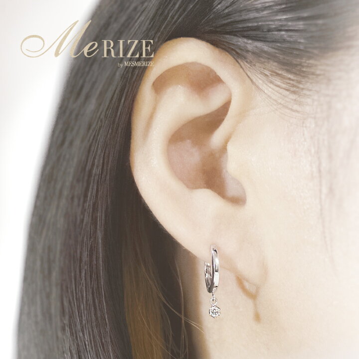 楽天市場】K18 天然 一粒 ダイヤ 0.1ct 直径12mm フープ ペア ピアス 