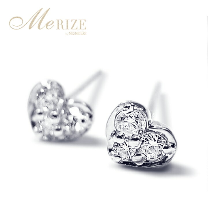 楽天市場】天然 ダイヤ 0.12ct パヴェ ハート ピアス ペア 4mm幅 K18 