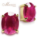 【超特価】大粒 天然 一粒 ルビー 3.0ct ペア ピアス プラチナpt900 K18ゴールド各色 スタッド レディース 4本爪 オーバルカット 計3カラット 1.5カラット 18K 18金 ホワイト イエロー ピンク YG WG PG ダブルロックキャッチ 7月誕生石 記念日 ギフト ブライダル