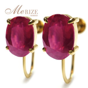 �嗱 �V�R �ꗱ ���r�[ 3.0ct �y�A �C�������O K18�S�[���h�e�F �v���`�ipt900 �X�^�b�h ���f�B�[�X 4�{�� �I�[�o���J�b�g �v3�J���b�g 1.5�J���b�g 18K 18�� �z���C�g �C�G���[ �s���N YG WG PG 7���a