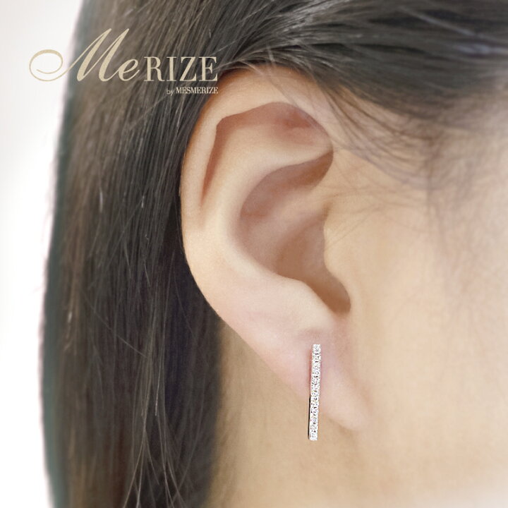 楽天市場】K18 天然 ダイヤ 0.16ct バー ピアス ペア ゴールド各色 