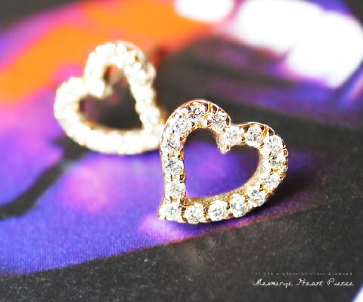 楽天市場】K18 天然 ダイヤ 0.16ct オープン ハート ピアス ペア  