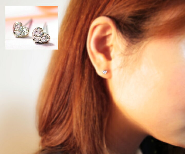楽天市場】天然 ダイヤ 0.12ct パヴェ ハート ピアス ペア 4mm幅 K18 