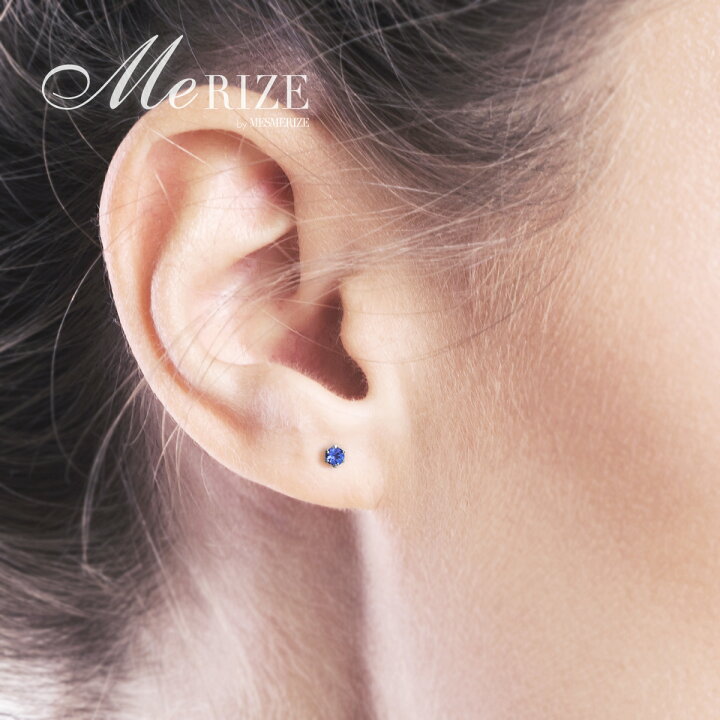 楽天市場】【特別お試し品・超特価】天然 タンザナイト 3.0mm プラチナ 