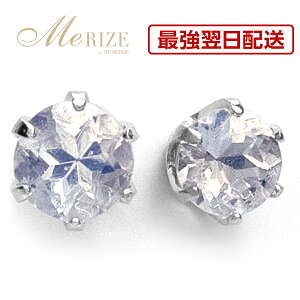 yʂiEzVR C u[[ 3.5mm v`i sAX yA pt900 Vv eBt@j[ X^bh uWY v`i900 VRt _ubNLb` v[