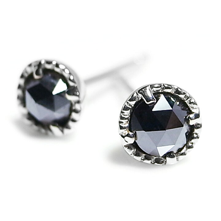 楽天市場】【特別お試し品・超特価】天然 ブラックダイヤ 0.30ct ペア  