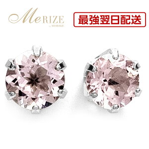 yʂiEzVR KiCg 3.5mm v`i sAX yA pt900 X^bh eBt@j[ Vv fB[X v`i900 VRt _ubNLb` 3a s