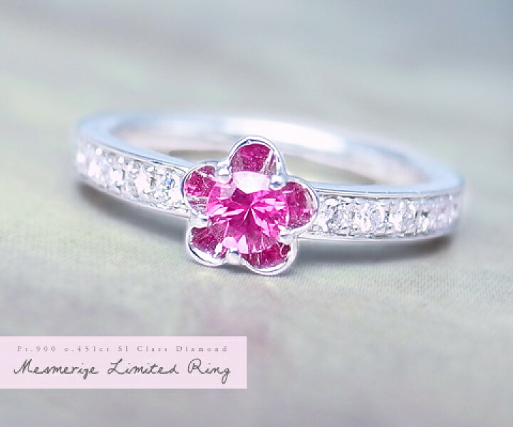 楽天市場】pt950 pt900 K18 天然 ルビー ＆ ダイヤ フラワー リング  