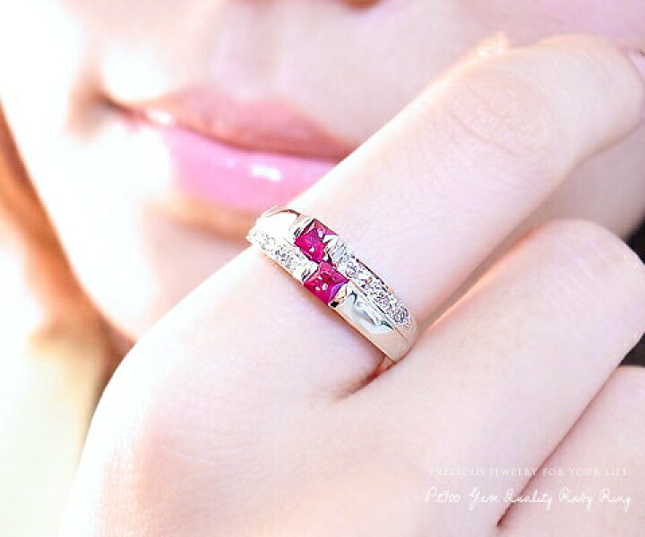 楽天市場】pt950 pt900 K18 天然 ルビー ジェムクオリティ 0.38ct  