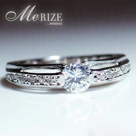 大粒 天然 一粒 ダイヤ 0.32ct ソリティア リング プラチナ pt950 pt900 K18 ゴールド各色 指輪 ダイヤモンド 0.32カラット 18金 18K ホワイト イエロー ピンク YG WG PG エンゲージ 婚約 記念日 ギフト ブライダル 一粒ジュエリー 4月誕生石 品質保証書付