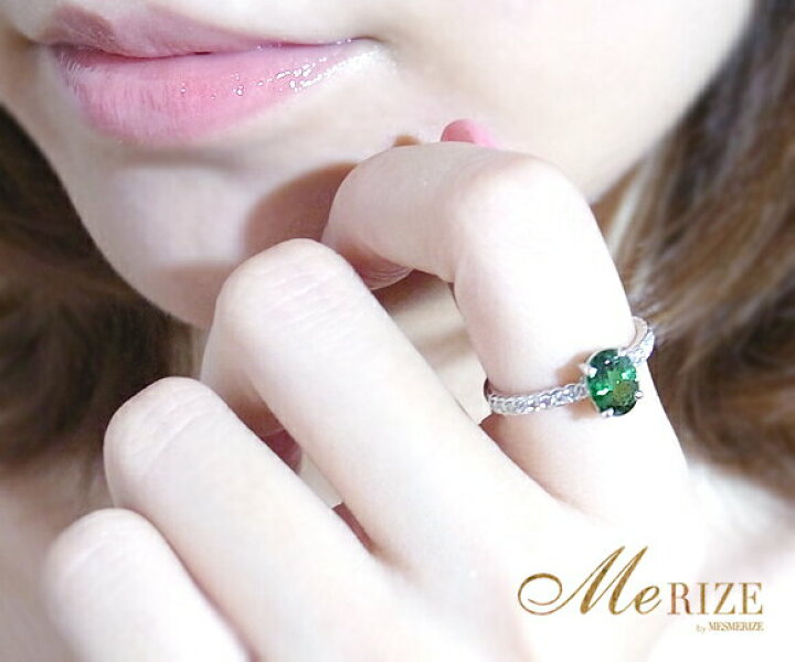 楽天市場】大粒 天然 一粒 グリーン ガーネット 1.0ct ＆ ダイヤ 0.15 