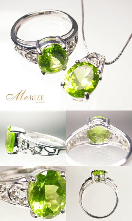 楽天市場】K18 大粒 天然 一粒 ペリドット 2.5ct & ダイヤ 0.06ct 