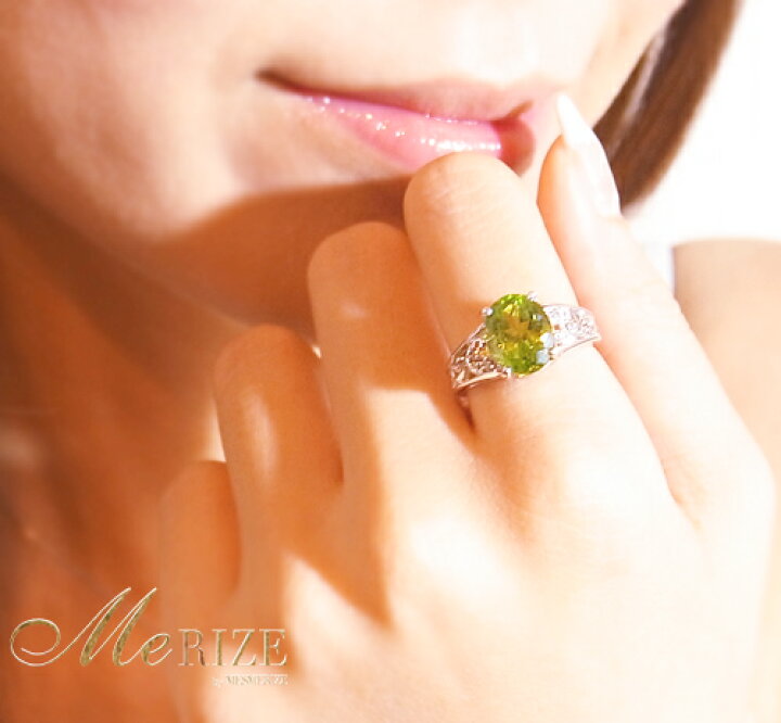 楽天市場】K18 大粒 天然 一粒 ペリドット 2.5ct & ダイヤ 0.06ct 
