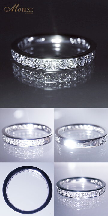 楽天市場】天然 ダイヤ 0.51ct エタニティ リング フチあり 4本爪  