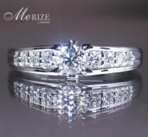 楽天市場】一粒ダイヤ リング（カラット数0.4 ～ 0.49ct）の通販 