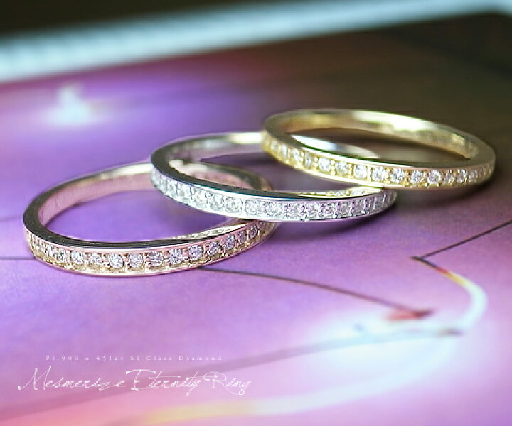 楽天市場】K18 天然 ダイヤ 0.21ct エタニティ リング 縁あり ゴールド  