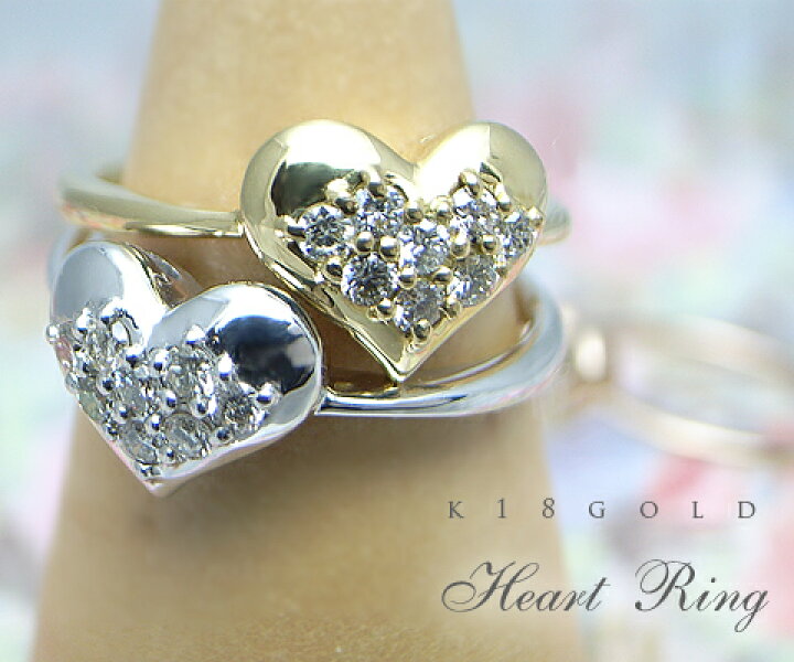 楽天市場】K18 天然 ダイヤ 0.15ct ハート パヴェ リング ゴールド各色  