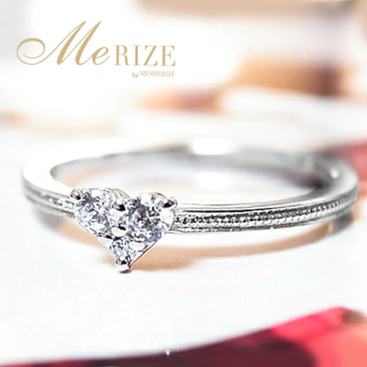 楽天市場】天然 一粒 ダイヤ 0.12ct ハート ソリティア リング ミル 
