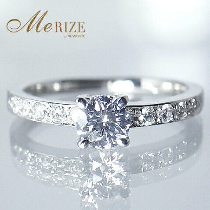 楽天市場】天然 ホワイト ダイヤ 0.493ct リング プラチナpt950 pt900  