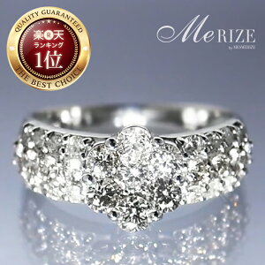 �V�R �_�C�� 1.0ct �t�����[ �p���F �����O ���L �� �N���[�o�[ �v���`�i pt950 pt900 �w�� �_�C�������h �ґ� 1�J���b�g �� �A�� �N���[�o�[ 4���a���� �G�^�j�e�B �ꐶ���m �L�O�� �M�t�g �u���C