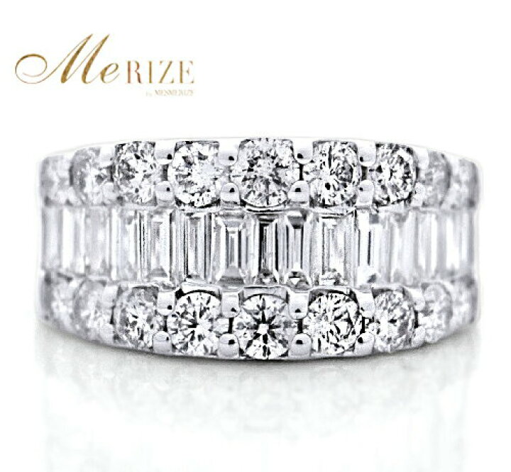 楽天市場】pt950 pt900 K18 大粒 天然 ダイヤ 2.0ct up パヴェ リング  