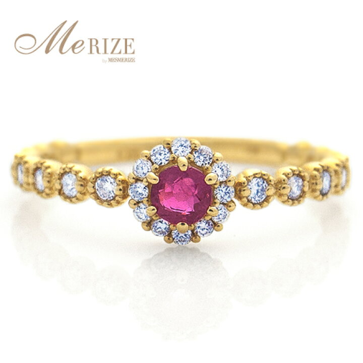 楽天市場】K18 大粒 天然 ルビー 0.15ct ＆ ダイヤ ゴールド フラワー  