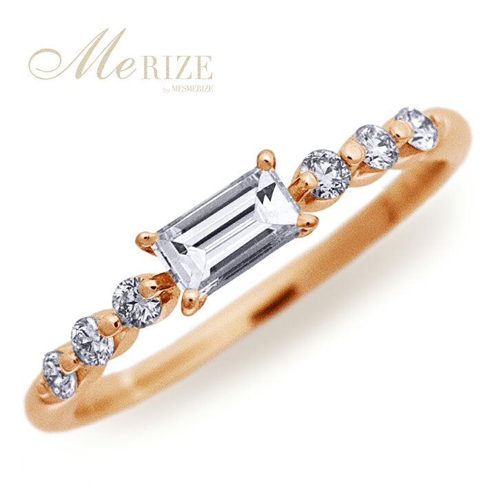 楽天市場】天然 バゲットカット ダイヤ 0.36ct リング プラチナ pt950 