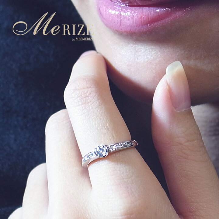 楽天市場】【超特価】大粒 天然 ダイヤ 0.20ct プラチナ ゴールド各色  