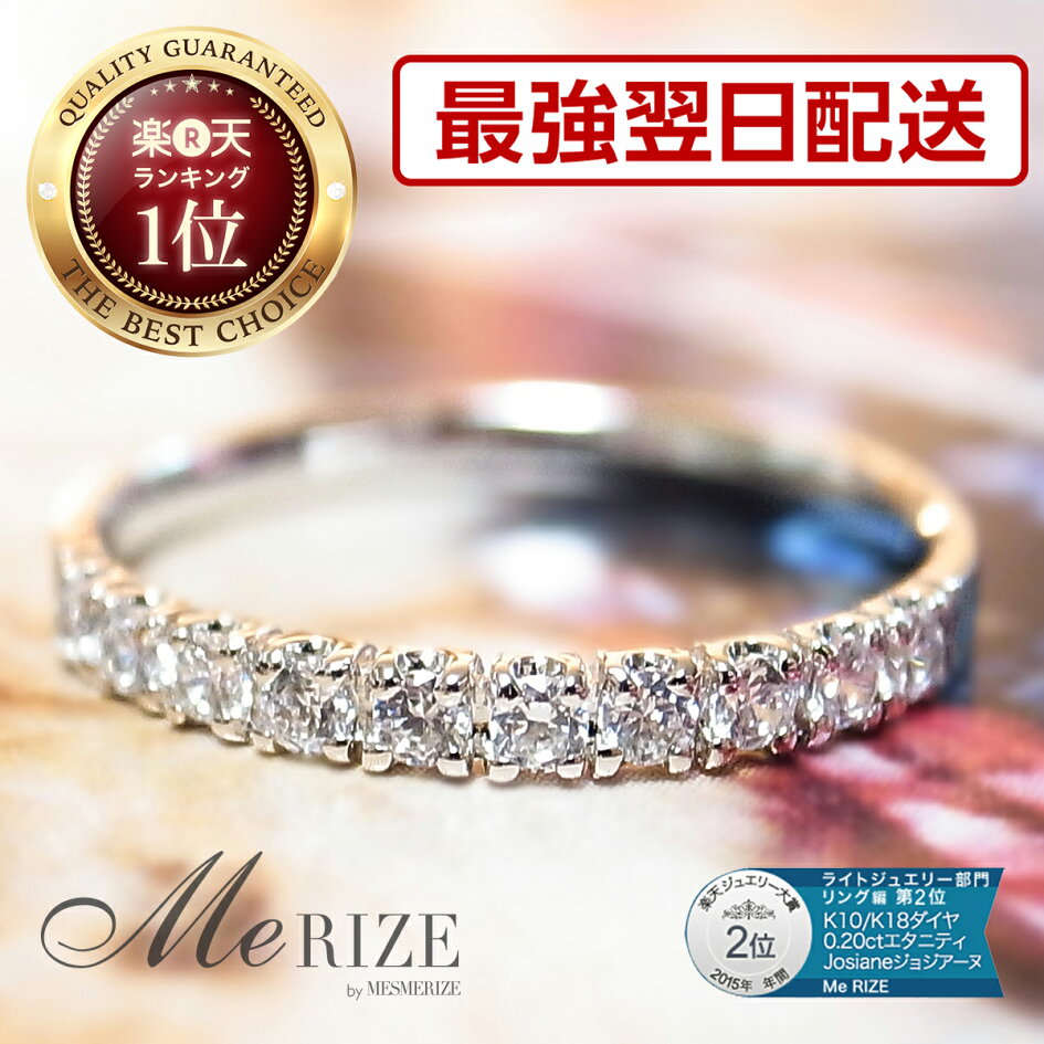 厳選/高品質】天然 ダイヤモンド リング 指輪 0.52ct 18金 WG 