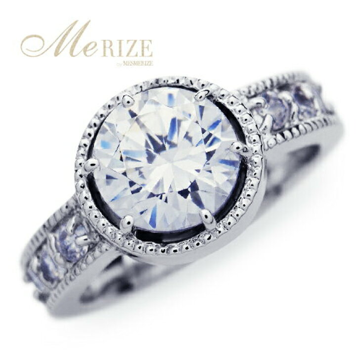 楽天市場】超大粒 天然 ダイヤ 1.43ct 中石1.25ct リング プラチナ  