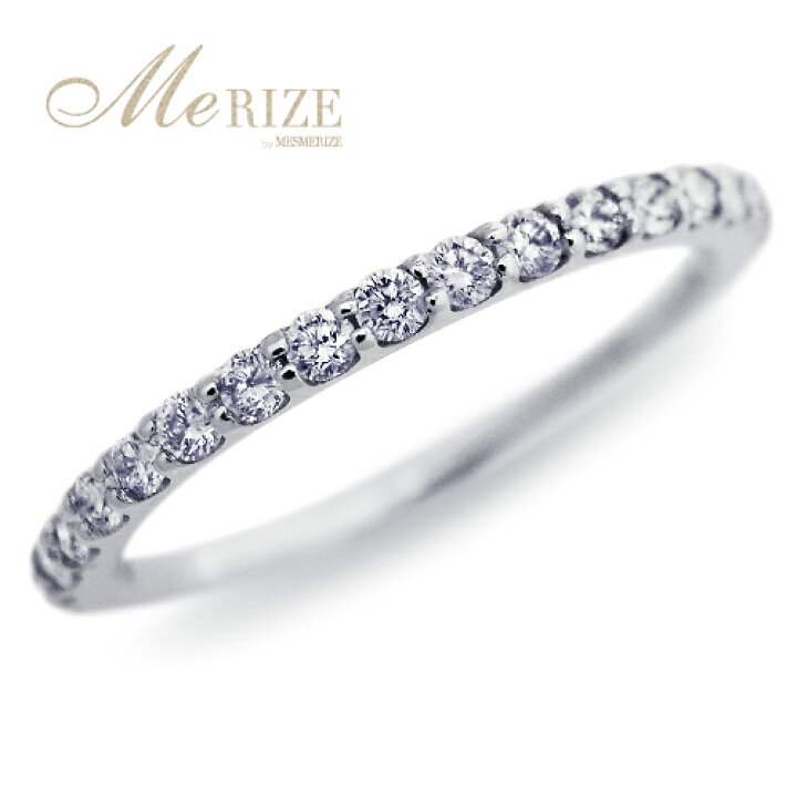 楽天市場】天然 ダイヤ 0.25ct ハーフ エタニティ リング VVS~VSクラス 