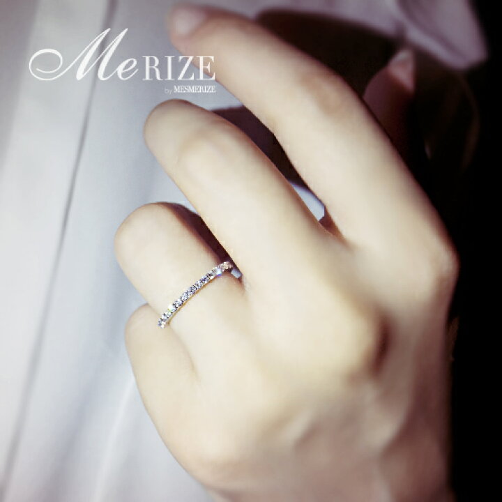 楽天市場】天然 ダイヤ 0.15ct ハーフ エタニティ リング VVS~VSクラス 