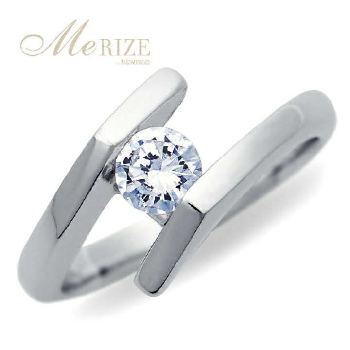 楽天市場】pt950 pt900 K18 大粒 天然 一粒 ダイヤ 0.25ct リング  