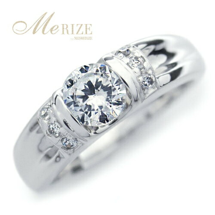 楽天市場】pt950 pt900 K18 大粒 天然 ダイヤ 0.58ct プラチナ  