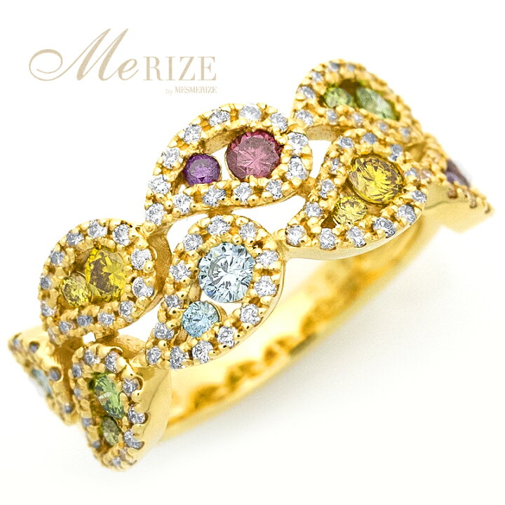 楽天市場】マルチカラー 5色 ダイヤ 1.10ct パヴェ リング ペイズリー  
