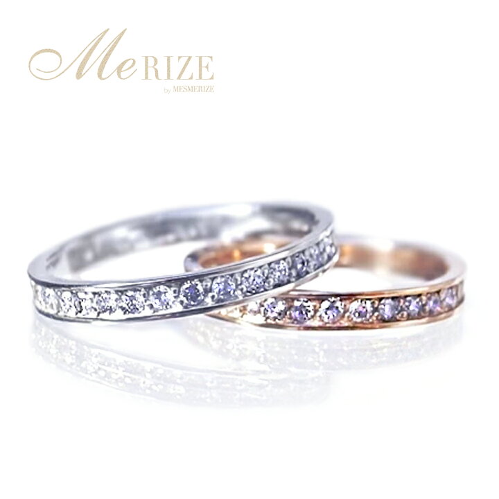 楽天市場】K18 K10 天然 ダイヤ 0.45ct〜0.58ct フル エタニティ  