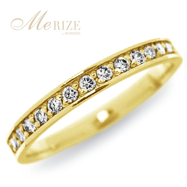 楽天市場】天然 ダイヤ 0.45ct〜0.58ct フル エタニティ リング フチ 