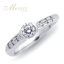 楽天市場】プラチナ リング（カラット数0.2 ～ 0.29ct）（ジュエリー 