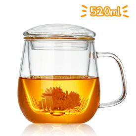 ポカロティー 茶こし付きマグカップ 耐熱ガラス ティーカップ 満水容量 420ml 520ml 750ml Infusion Mug 透明 マッグ ホウケイ酸ガラス 蓋付き 直火対応 電子レンジ対応 紅茶 マグカップ クリアコップ お茶 リーフティー 工芸茶 ティーバッグ コーヒー 仕事中 お茶入れに便利