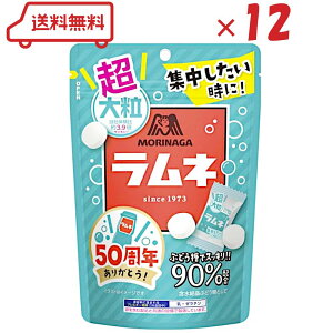 Xi 嗱 l 60g×12 ( ʉَq uhE 󌱑΍ J h{⋋ ⋋ )