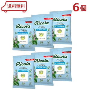 R ObV[~g n[uLfB[ VK[t[ 70g ×6 Ricola sgp XCX ̂ǈ ̂ǂ A 
