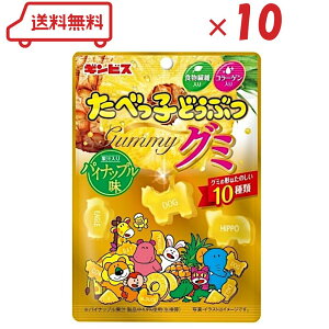 MrX ׂqǂԂ O~ pCibv 65g×10 ^ v[g 킢 yXC[c   tbV ܂Ƃߔ Zbg