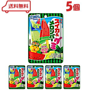 be XCJ&o[ O~ 73g×5܁@o[^ XCJo[^ 킢 点Ă 1܂2ނ̖y߂ ^ׂ `bNt