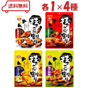 Tc Ẑ 4iZݖ/|hhq/Z|`[Y/MqӞje1v4܁@ׂ Ă sh  ܂ Zbg ܖ2026N1