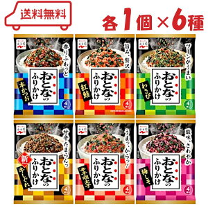 iJ ƂȂ̂ӂ肩 6 i {/g/킳//hqq/~ je1 v6 A\[g ӂ肩 l̂ӂ肩 ٓ ɂ