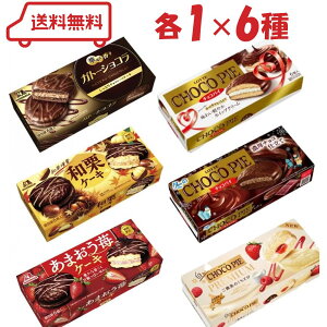 Xibe `RP[L 6iKg[VR/aIP[L/܂䕃P[L/`RpC/~̃`RpC/`RpCv~Aje1v6 A\[g Zbg