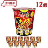 おやつC ベビースターラーメン丸 豚キムチ味 59g × 12個 (賞味期限2026年5月5日) 菓子 おつまみ おやつ …